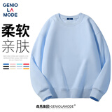 GENIOLAMODE卫衣男宽松纯色圆领套头卫衣基础百搭长袖上衣