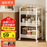 溢彩年华置物架落地客厅零食储物架可移动小推车架子家用厨房收纳架YC1000
