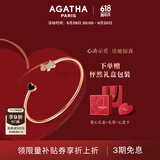 AGATHA 爱心小狗开口银手链女士【生日礼物】送女友老婆高级感手镯 黑玛瑙+玫瑰金