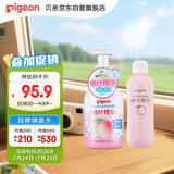 贝亲（Pigeon）贝亲桃叶精华洗护组（ 爽身露200ml+洗发沐浴二合一 500ml）