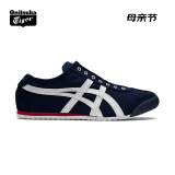 Onitsuka Tiger鬼塚虎男女一脚蹬懒人鞋帆布休闲鞋MEXICO 66™ SLIP-ON 1183A360 深蓝色 39.5