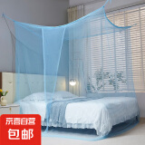 【万单爆款】老式家用蚊帐架 加密防蚊卧室双人床帐篷传统方顶 老式加密蓝蚊帐【绑绳款】 2m*1.5m*1.8m 长*宽*高