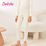 笛莎（DEESHA）【含绵羊毛桑蚕丝】儿童校服神器双面磨毛打底裤抗静电女童保暖裤