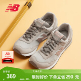 NEW BALANCE NB 官方休闲鞋女鞋简约经典潮流舒适复古拼接运动鞋515系列 云母灰 WL515CSB 39 （脚长25cm)