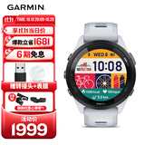 佳明（GARMIN）FR265心率跑步户外运动智能手表生日礼物Forerunner265月光白
