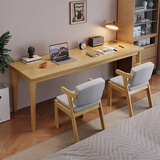 众淘实木腿电脑桌台式双人书桌学习桌办公桌工作台桌椅套装长条桌子 【进口橡木腿】木色140*50cm