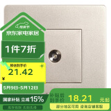 公牛墙壁插座G07系列一位电视插座86型墙壁开关G07T103(U6)香槟金暗装