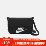 耐克（NIKE）男女斜挎包 单肩包手提包拎包旅行包休闲包CW9300-010黑