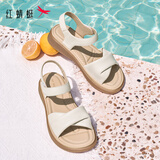 红蜻蜓真皮妈妈凉鞋夏季羊皮软底舒适不累脚中老年凉鞋WJK25865米白37
