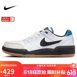 耐克NIKE休闲鞋男子板鞋减震FULL FORCE运动鞋HJ7262-100白42
