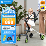 AMORHOME遛娃神器婴儿推车可坐可躺轻便折叠宝宝溜娃折叠小易收 绿色pro