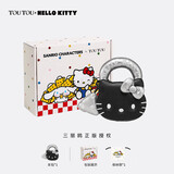 toutou女包HelloKitty三丽鸥凯蒂kt猫单肩斜挎包生日礼物女孩送女友