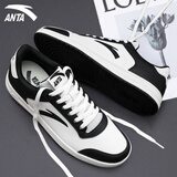 安踏（ANTA）板鞋男鞋秋季新款简约休闲鞋男运动鞋潮流复古滑板鞋户外鞋子男 黑/象牙白-6 (百搭) 41