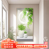 墨派（Mopai）玄关装饰画竖版现代简约走廊过道背景墙壁画入户轻奢挂画免打孔 多叶多财 80*160cm晶瓷+铝合金边框