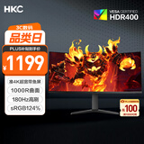 HKC 34英寸21:9带鱼屏WQHD准4K超清180Hz高刷1ms曲面1000R游戏电竞HDR400升降旋转显示器 猎鹰CG343U