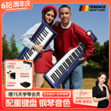 特伦斯（Terence）V30折叠钢琴88键电子琴儿童成人电子钢琴专业演奏教学便携式电钢