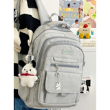 匡睿高颜值书包初中生女大容量高中大学生小众双肩包简约旅行电脑背包 灰色（带面包片挂件+1枚小吊坠）