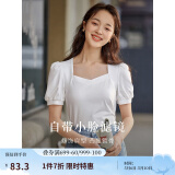 茵曼（INMAN）百搭法式褶皱方领短袖t恤2025夏季新款女装修身显瘦衬衫上衣 珍珠白 XL