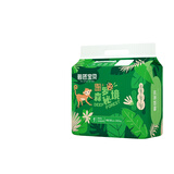 碧芭宝贝森罗秘境婴儿纸尿裤超薄透气花苞裤儿童尿不湿 【尿裤免费送】NB码30片