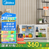 美的（Midea）45升单门迷你小冰箱租房宿舍办公室家用冷藏小型电冰箱美妆可用节能安静运行BC-45M【国家补贴】
