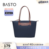 百思图冬季商场同款时尚潮流通勤大容量单肩包斜挎女X2847DX2 蓝/棕 F