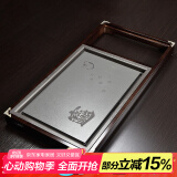 瓷牌茗茶具功夫茶具茶盘实木家用整套四合一电热炉茶台茶托盘排水式仿乌金石 招财进宝瓷石变色茶盘（无电磁炉