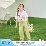 茵曼儿童女童防蚊裤凉感休闲长裤2025夏季洋气束脚裤子薄款中大童潮 绿色-F3832174A 150