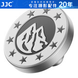 JJC 相机快门按钮适用富士XT20 X100VI X-T30二代 XT5 XT4莱卡Q3 Q-LUX 8尼康ZF相机配件