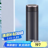 虎牌（TIGER）不锈钢真空便携商务保温保冷水杯MMW-A48C-KC银黑色480ml
