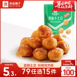 良品铺子恩施小土豆孜然味120g熟食素食卤味湖北恩施土特产休闲小吃