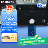三星（SAMSUNG）512GB Type-C 极光蓝 U盘 读速400MB/s 适用手机平板电脑 大容量高速便携学生办公 适用哨兵模式