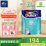 多乐士乳胶漆底漆致悦通用无添加底漆内墙漆油漆涂料墙漆A749白色5L