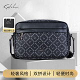 沙驰头层牛皮单肩包斜挎包生日礼物男士单肩包新年本命年礼物