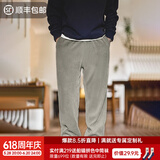 马登工装雪尼尔垂感聪明裤美式巴恩风直筒休闲裤仿灯芯绒束脚长裤子男 浅灰色 XL
