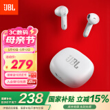 JBL【国家补贴】WAVE FLEX 真无线蓝牙耳机 半入耳式音乐耳机通话降噪苹果安卓手机带麦游戏耳机白色