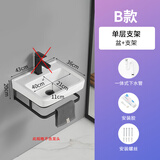 杜拉帝亚小户型挂墙式陶瓷洗手盆简易洗脸盆柜组合阳台卫生间厨房洗漱台池 B款盆+支架