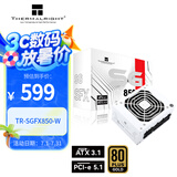 Thermalright(利民) 额定850W TR-SGFX850-W ATX3.1电源 金牌全模组 PCIE5.1全日系电解电容 SFX小尺寸电源