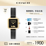 蔻驰（COACH）CASS系列 皮带石英女表小方糖14504225 礼物/送礼