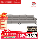 左右沙发客厅网红奶油风小户型直排皮艺沙发DZY6018四人位 青云灰