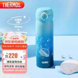 膳魔师（THERMOS）保温杯500毫升316男女士儿童保冷水杯母亲节礼物JNL-505S-P-WB