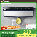 小熊（Bear）抽真空包装袋食品塑封袋双面纹路真空袋压纹袋家用抽真空保鲜袋子抽真空封口机包装机零食腊肉打包 抽真空封口机 FKJ- E01A5