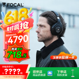 FOCAL深海潜艇Bathys劲浪无线蓝牙耳机双重主动降噪发烧级高保真头戴式耳麦游戏耳机 【2025新款】雅致黑