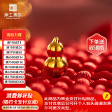 京工美作黄金足金999.9金葫芦攒金收藏投资金豆送老婆生日礼物金葫芦３ｇ