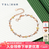 谢瑞麟（TSL）18K金玫瑰金手链女幸运花彩金手链手饰送女友AE118母亲节 定价类 17+3cm