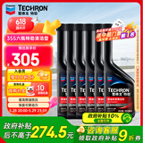 雪佛龙（Chevron） 特劲TCP汽油添加剂 燃油宝除积碳清洁剂 355毫升六瓶 深度清洁