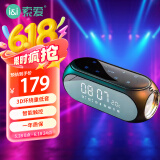 索爱（soaiy）蓝牙音箱闹钟音响收音机一体机电脑高音质智能便携式低音炮无线音乐播放器可插卡液晶 S69黑