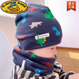 G.DUCKKIDS 宝宝帽子儿童围脖两件套薄款毛线套头帽秋冬春秋婴儿针织帽秋 藏青恐龙-帽子围脖两件套 L码48-54内头围大概3-6岁