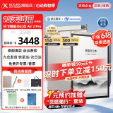 科大讯飞智能办公本Air2电子书阅读器8.2英寸墨水屏Air2Pro电纸书笔记本语音转文字讯飞星火大模型 【礼品套装】讯飞智能办公本Air2 Pro 经典黑