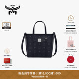 MCM【官旗】 TONI迷你菜篮子手提包通勤包斜挎托特包女包购物袋 黑色 迷你