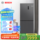 博世（BOSCH）【冰立方】497升十字对开四门超薄微平嵌入式冰箱 国家补贴20%冰箱 净味变温一级能效K1EC49788C